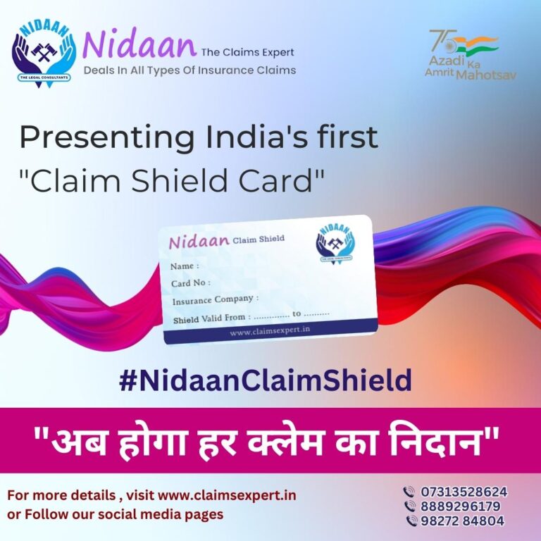 NIDAAN CARD